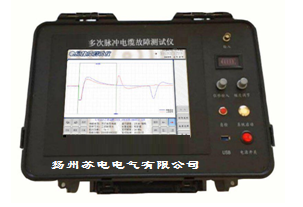 苏电八次脉冲电缆故障测试仪1.JPG