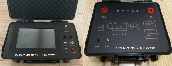 苏电多次脉冲电缆故障.jpg 苏电多次脉冲电缆故障.jpg