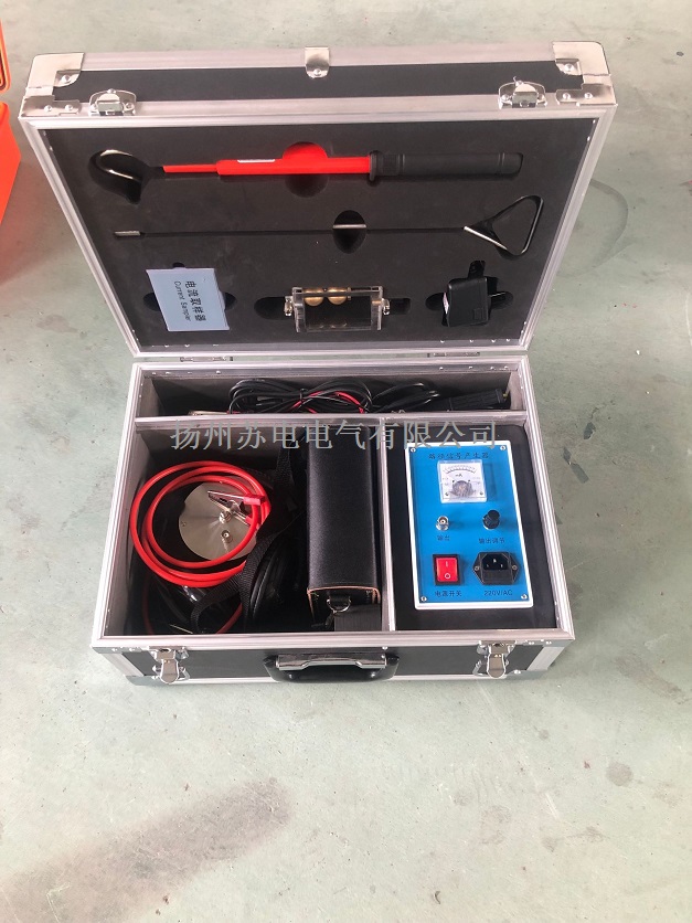 水印声磁同步.jpg 水印声磁同步.jpg