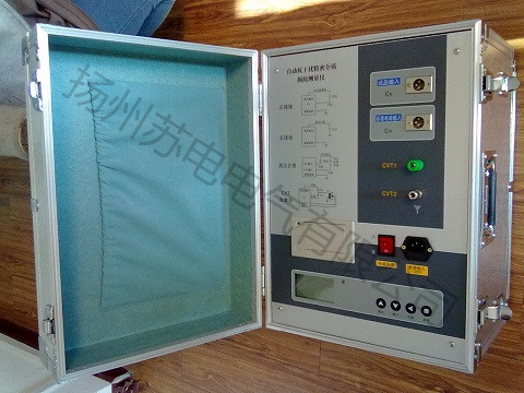 水印199抗干扰介质损耗测试 - 副本_副本.jpg