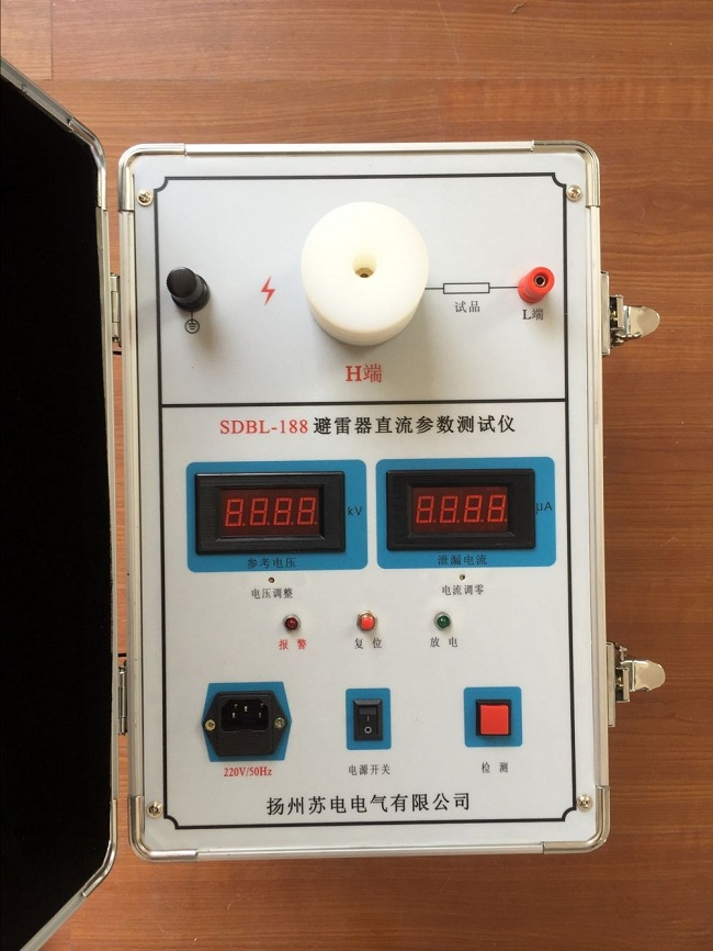 氧化锌避雷器直流参数测试仪