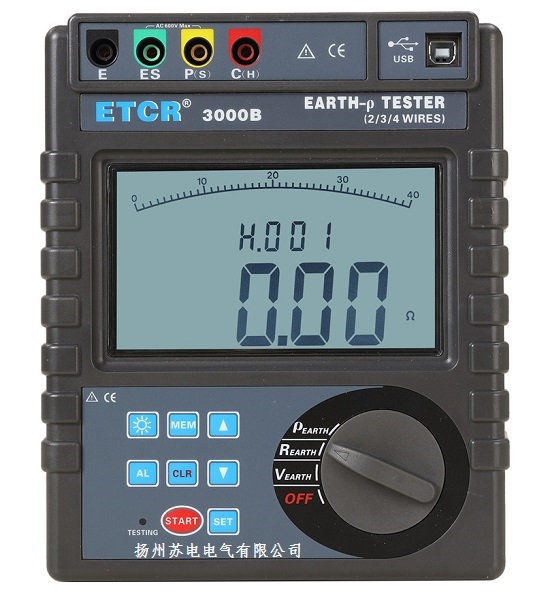 土壤电阻率测试仪.jpg