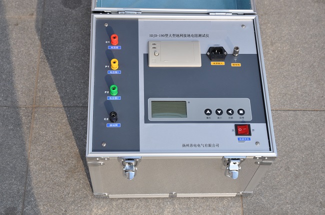 650苏电面板大地网001 - 副本.jpg