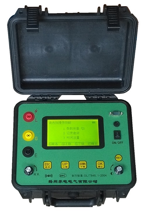 5kV 10kV 绝缘表 蕞新照片.jpg