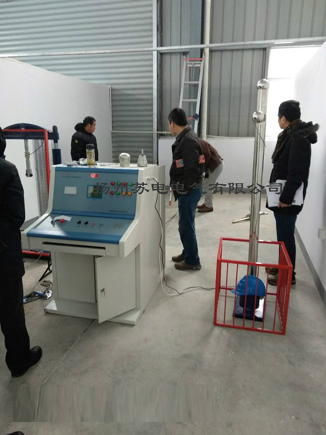 扬州苏电成功发货内蒙古一批高压试验设备