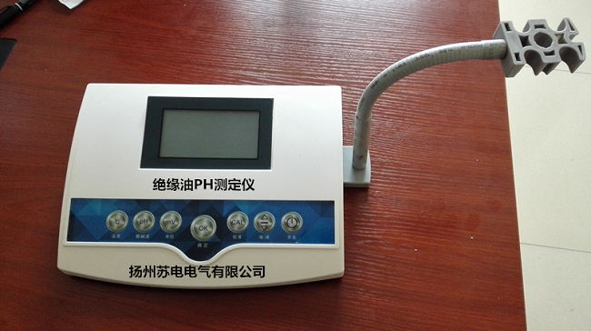 650PH测定仪1_副本.jpg 650PH测定仪1_副本.jpg