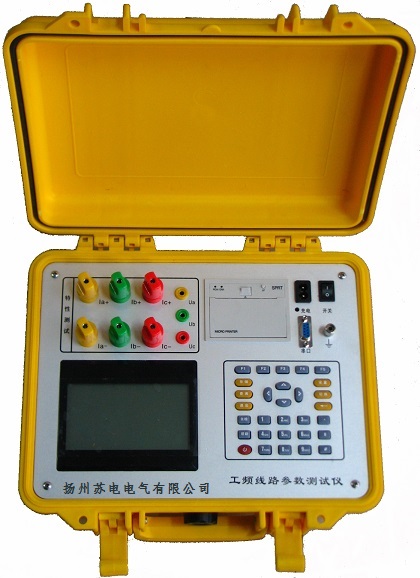 线路参数测试仪.jpg 线路参数测试仪.jpg