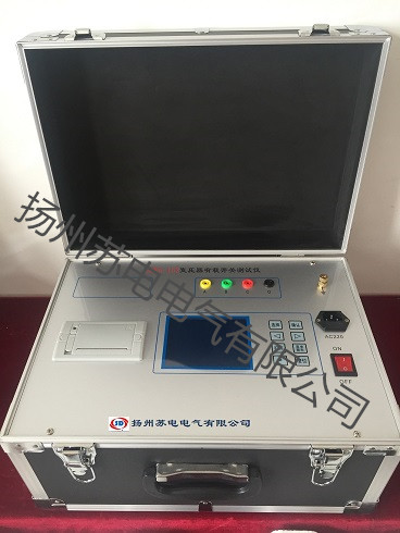 SDKG-153变压器有载开关测试仪 (2)_副本.jpg SDKG-153变压器有载开关测试仪 (2)_副本.jpg