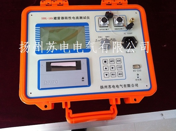 SDBL-3000氧化锌 - 副本.jpg SDBL-3000氧化锌 - 副本.jpg