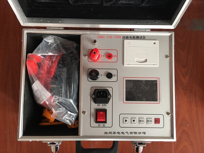 苏电650100A.彩屏回路电阻 (2) - 副本.jpg