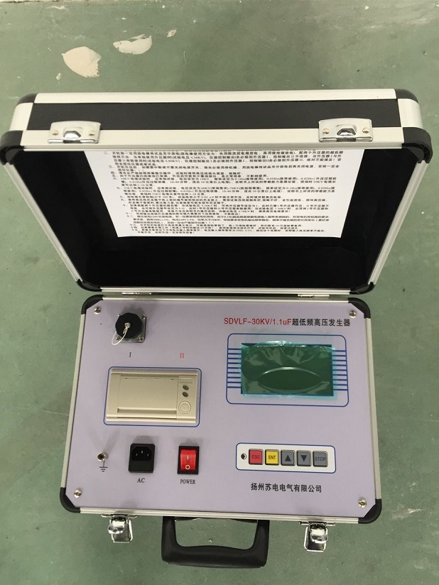 30KV超低频614.jpg 30KV超低频614.jpg