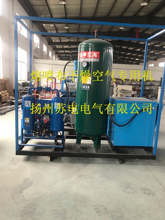 熔喷布干燥机200509121906.jpg 熔喷布干燥机200509121906.jpg