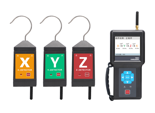 无线高压相序表628.png 无线高压相序表628.png