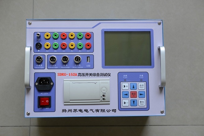 A款铁壳机架_副本_副本.jpg A款铁壳机架_副本_副本.jpg