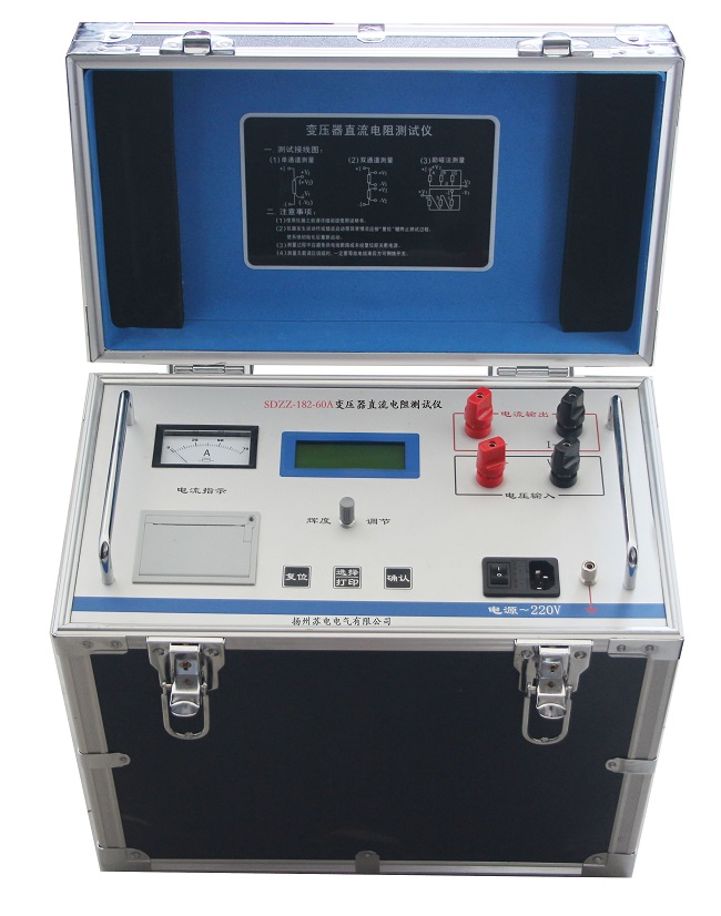 整机照片 - 副本 - 副本.jpg 整机照片 - 副本 - 副本.jpg