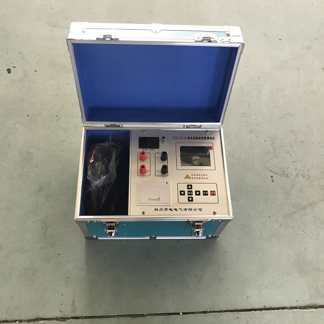 20A直流电阻测试仪20191017163833.jpg 20A直流电阻测试仪20191017163833.jpg