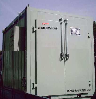 苏电烘房20190411163500_副本.png 苏电烘房20190411163500_副本.png