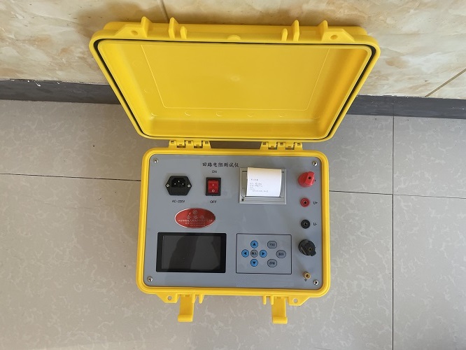 微信图片_20220904103215 - 副本.jpg 微信图片_20220904103215 - 副本.jpg